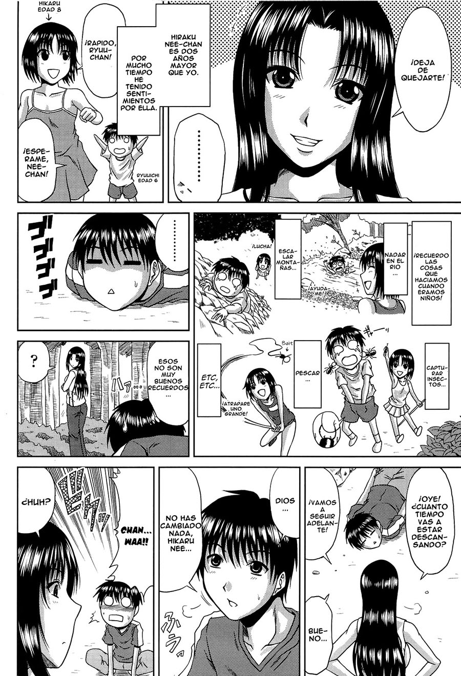 MANATZU no HANAZONO parte 2