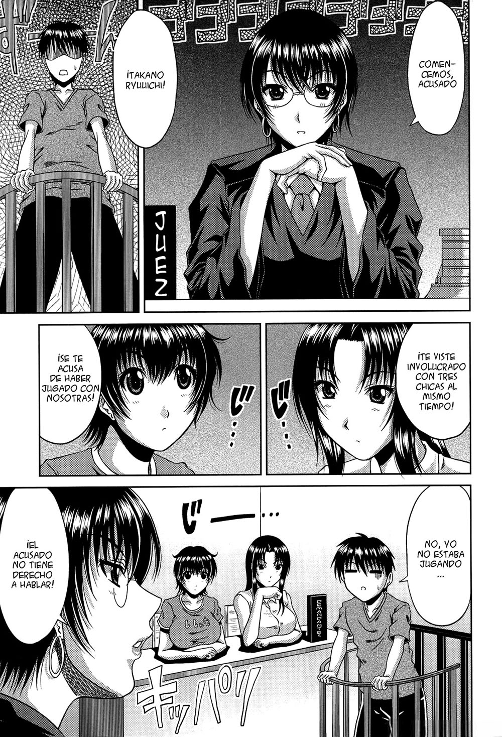MANATZU no HANAZONO parte 4