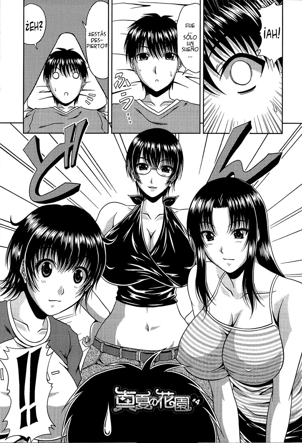 MANATZU no HANAZONO parte 4