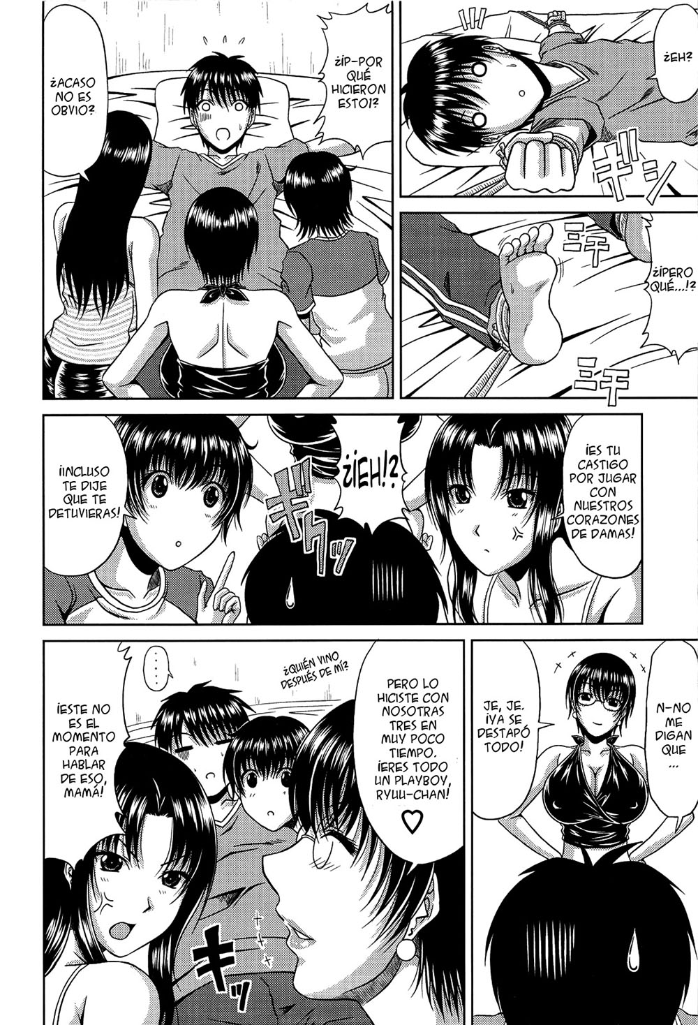 MANATZU no HANAZONO parte 4