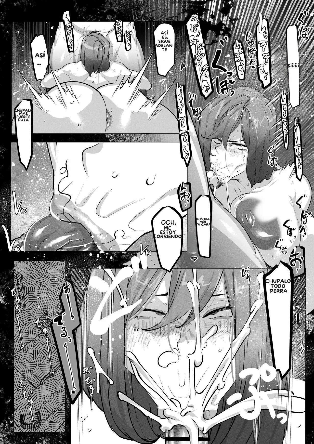 MANBIKI SHITA ORE NO kawarini haha ga zenra dogeza
