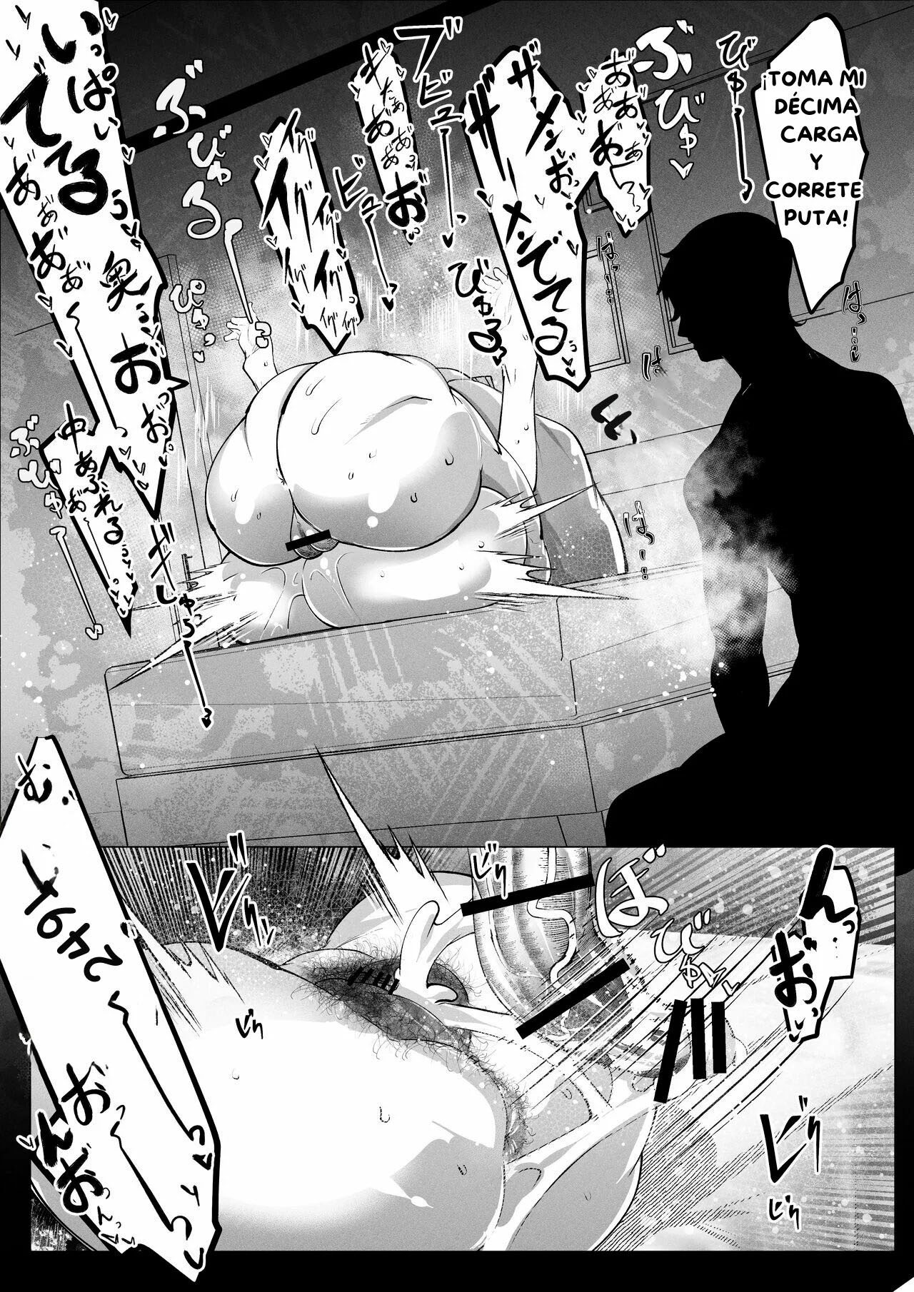 MANBIKI SHITA ORE NO kawarini haha ga zenra dogeza