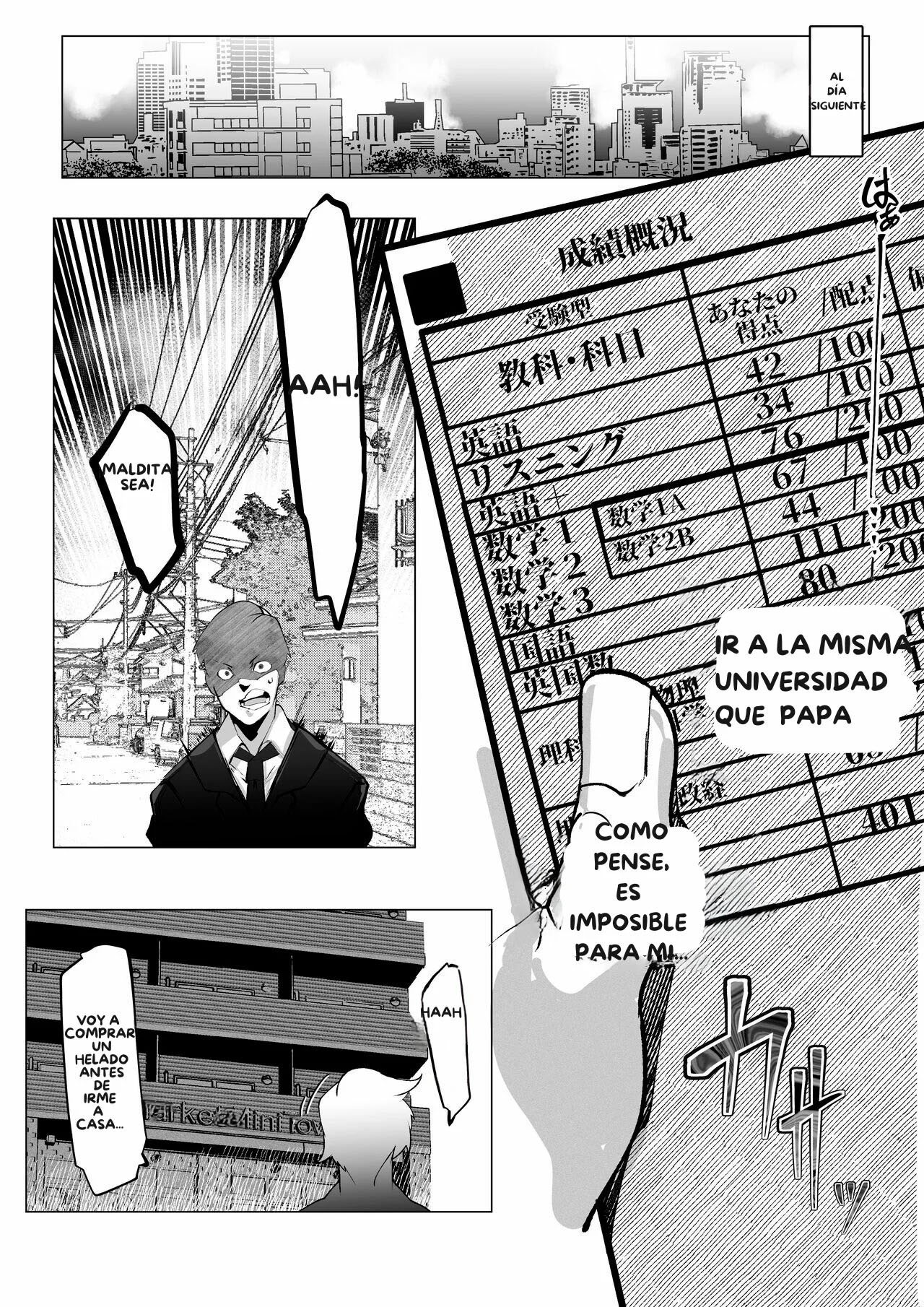 MANBIKI SHITA ORE NO kawarini haha ga zenra dogeza