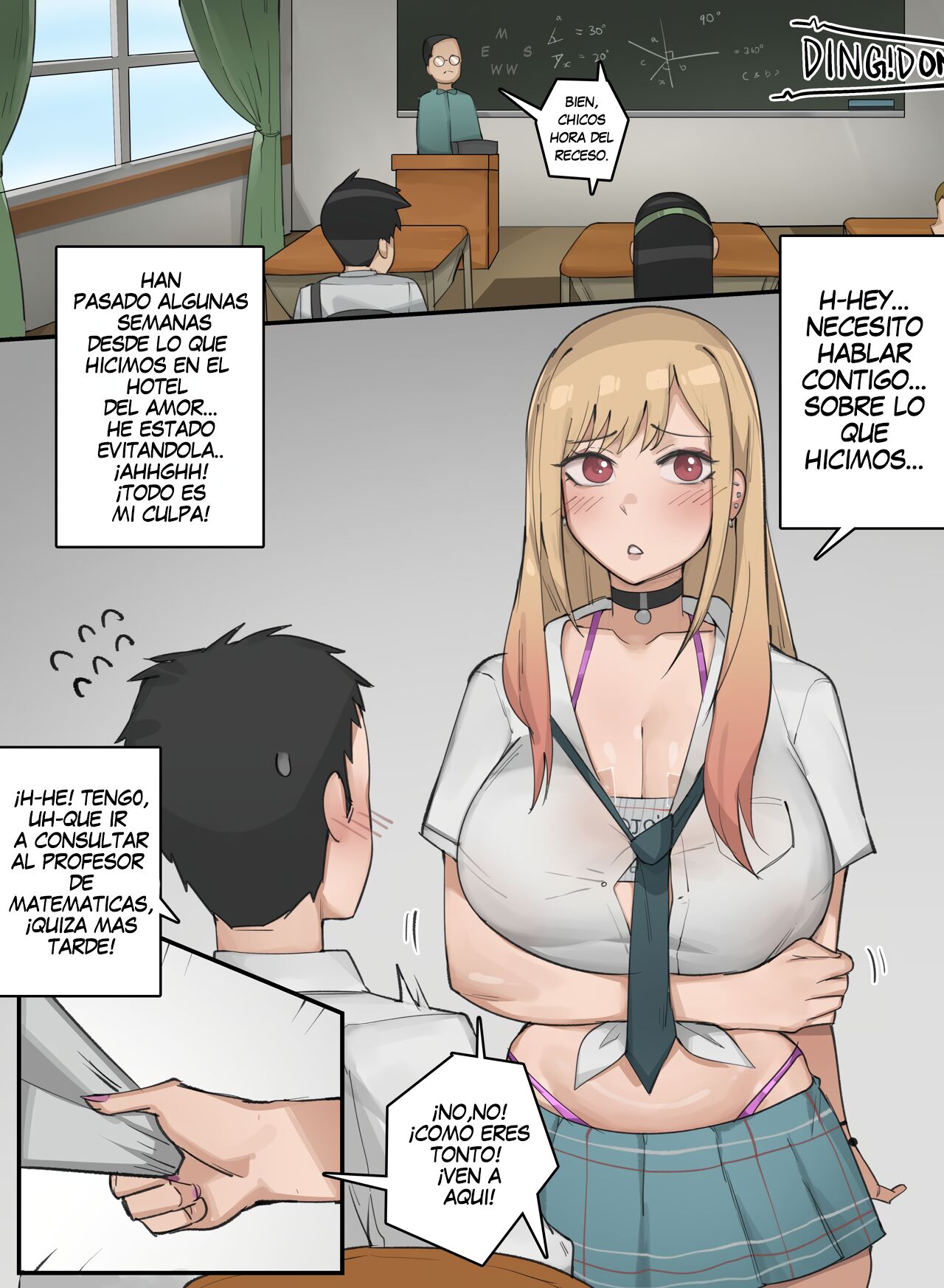 Marin KITAGAWA