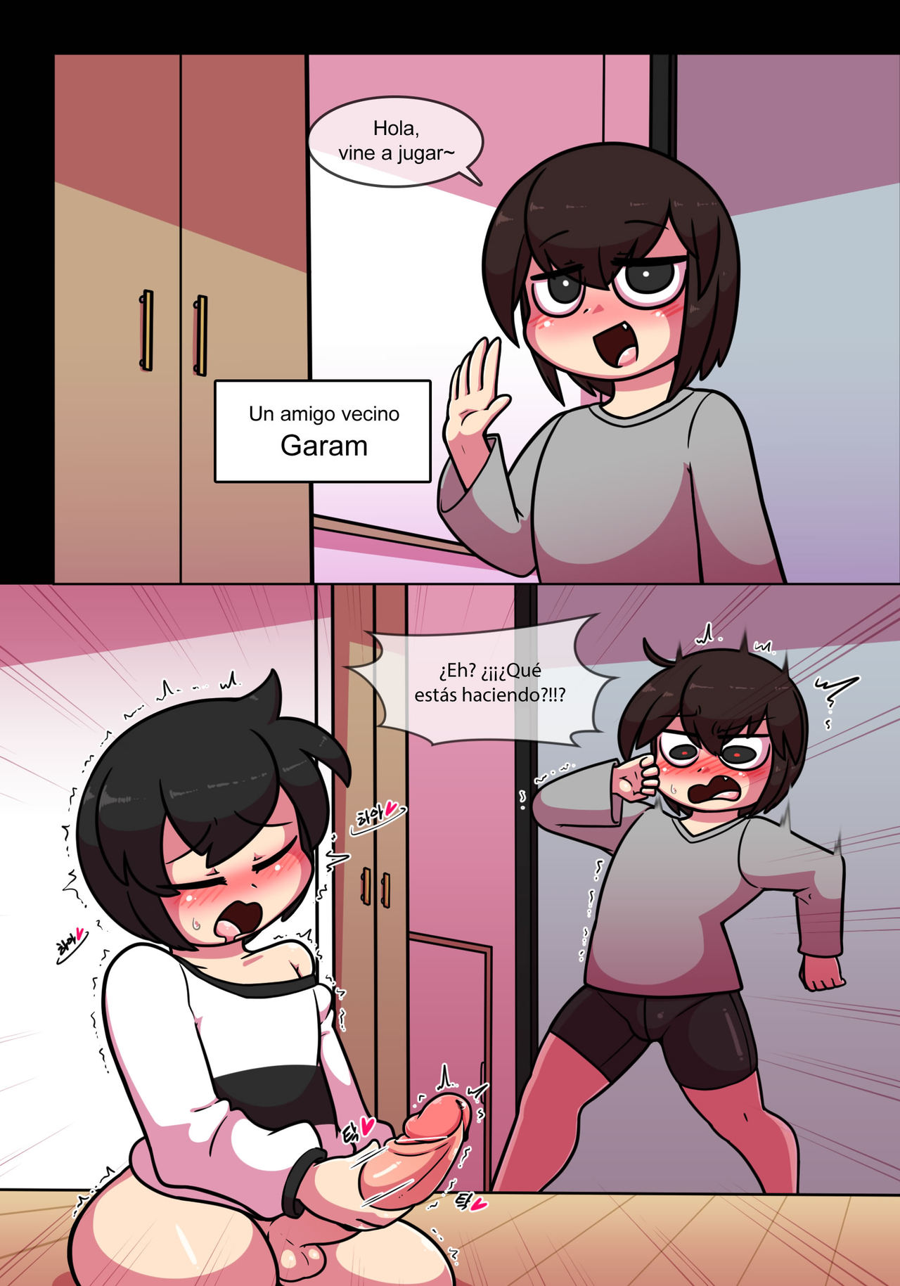 Mascota FURRY parte 2
