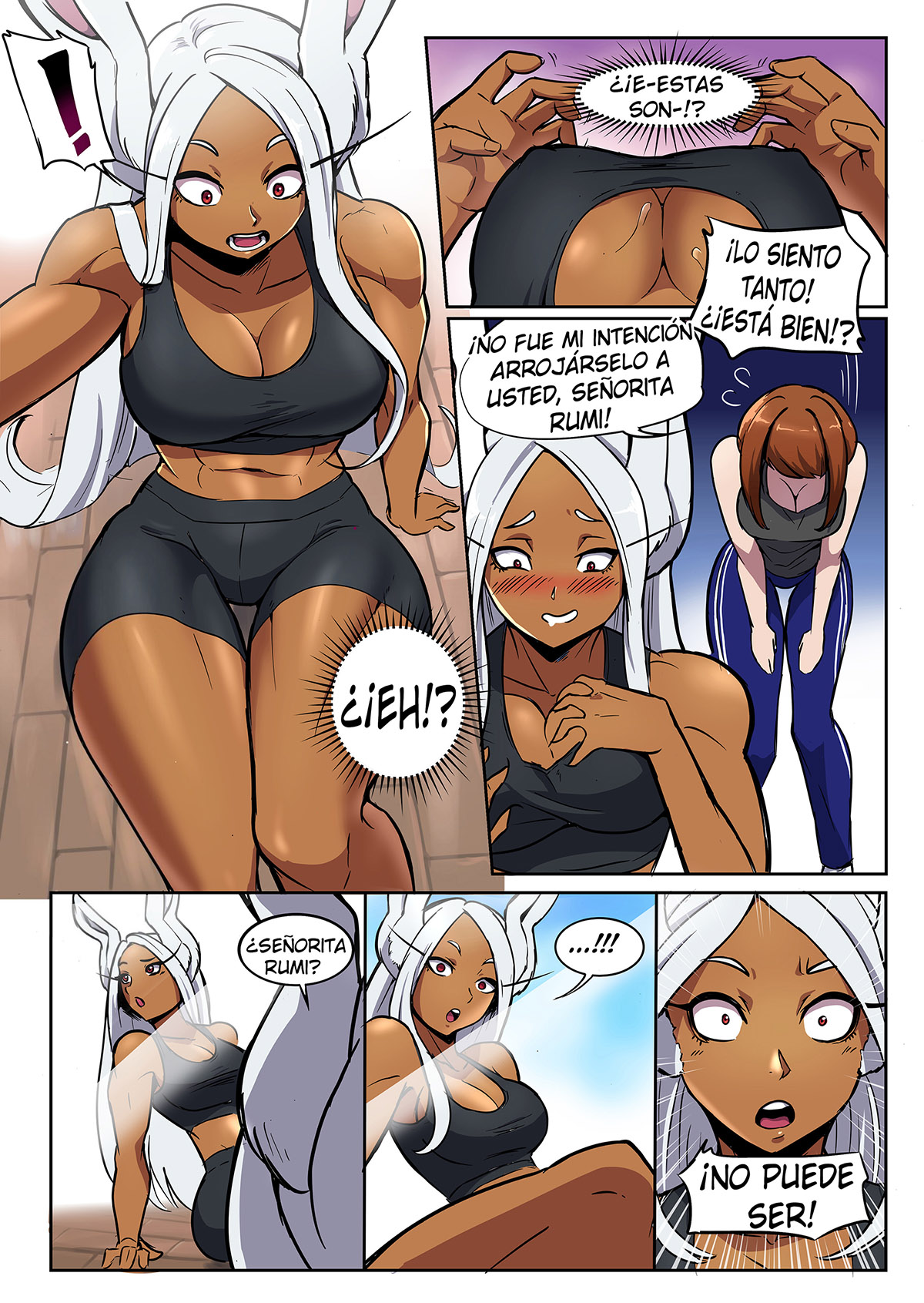 MASSIVE Gains