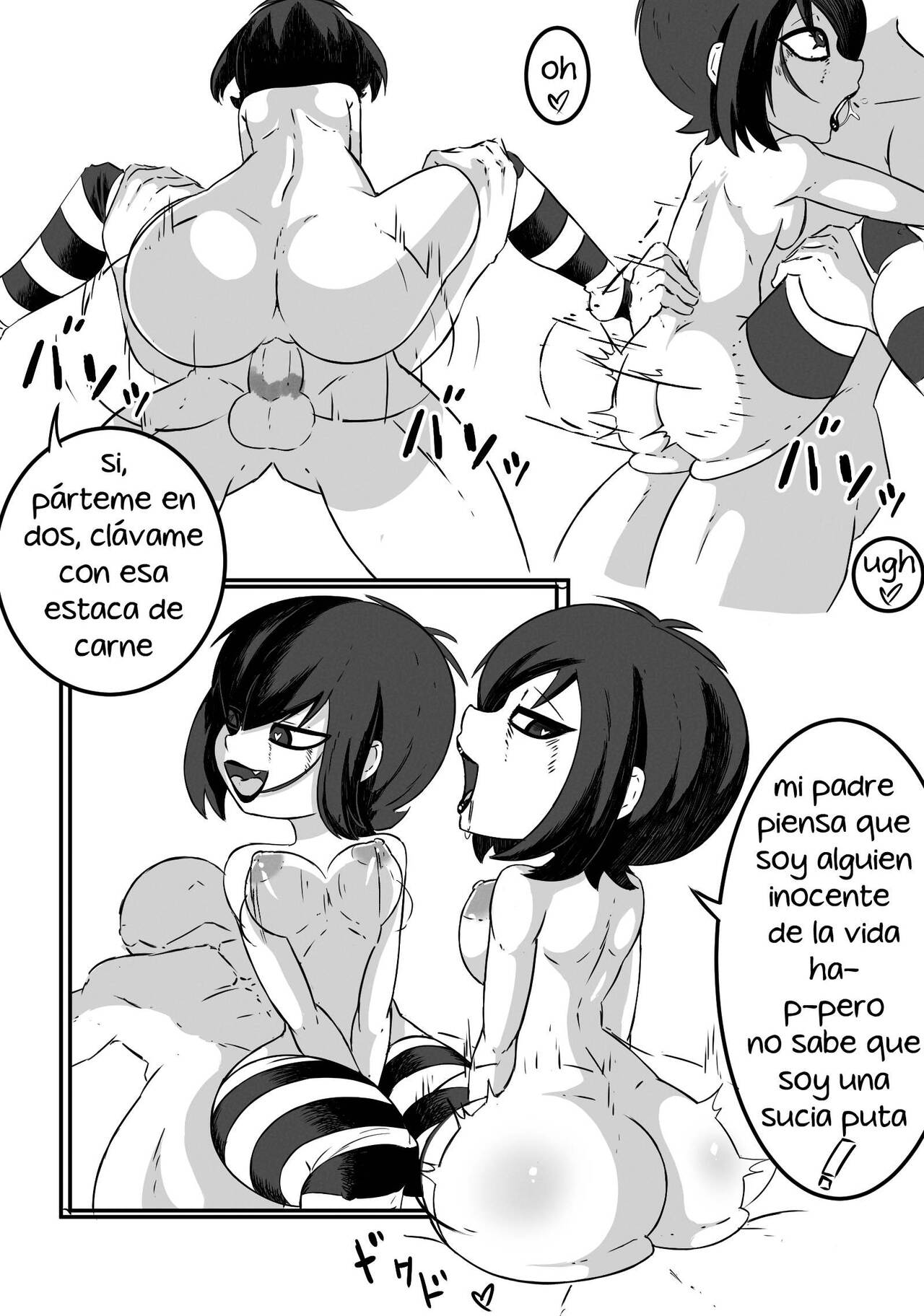 MAVIS Doujinshi