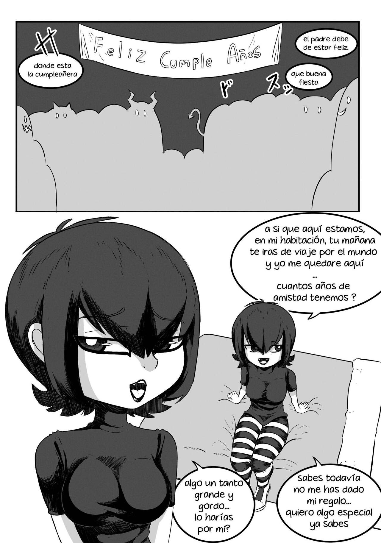 MAVIS Doujinshi