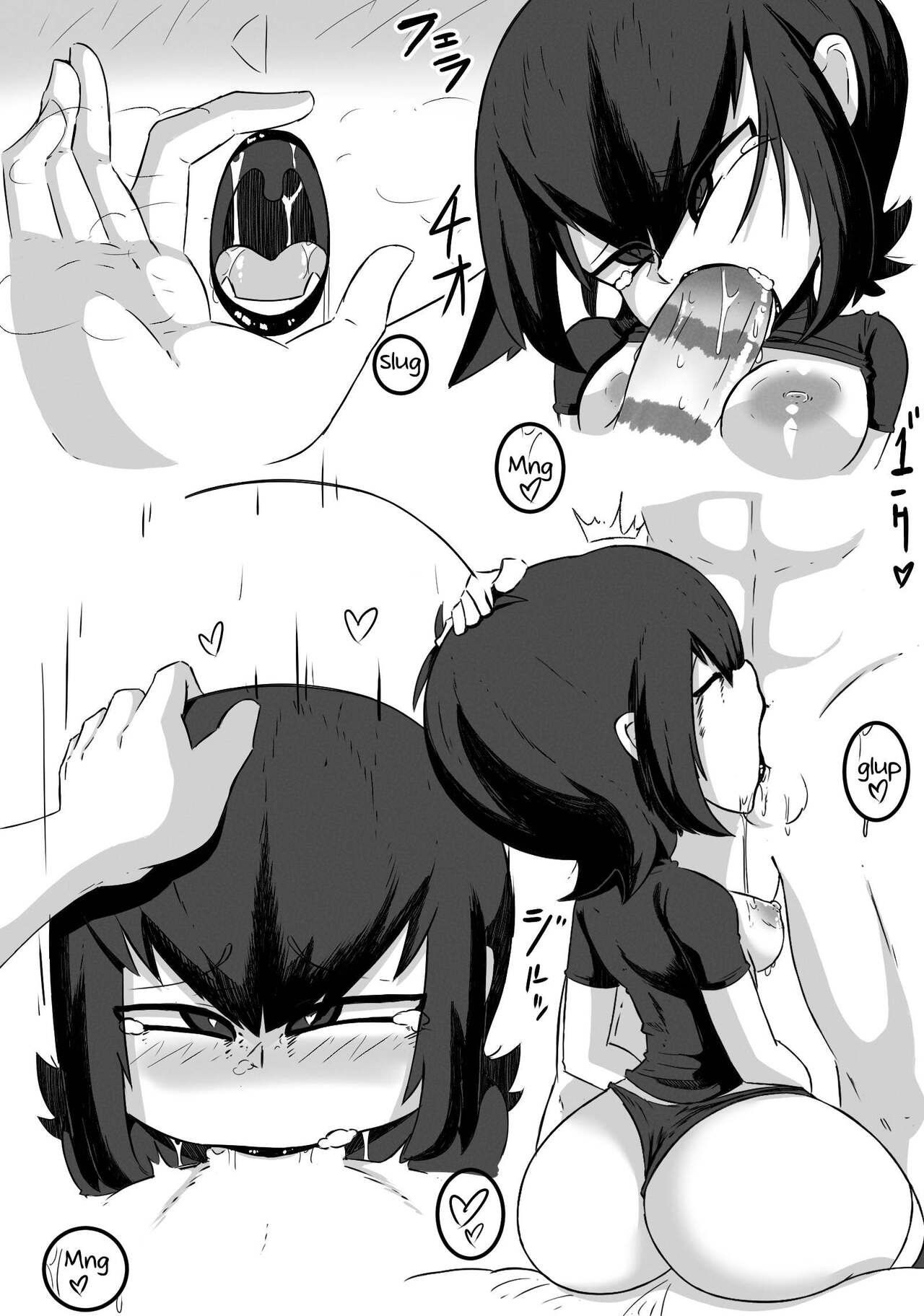 MAVIS Doujinshi