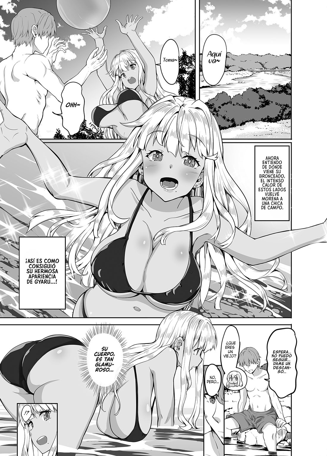 Me CASÉ con una GYARU MORENA de Campo