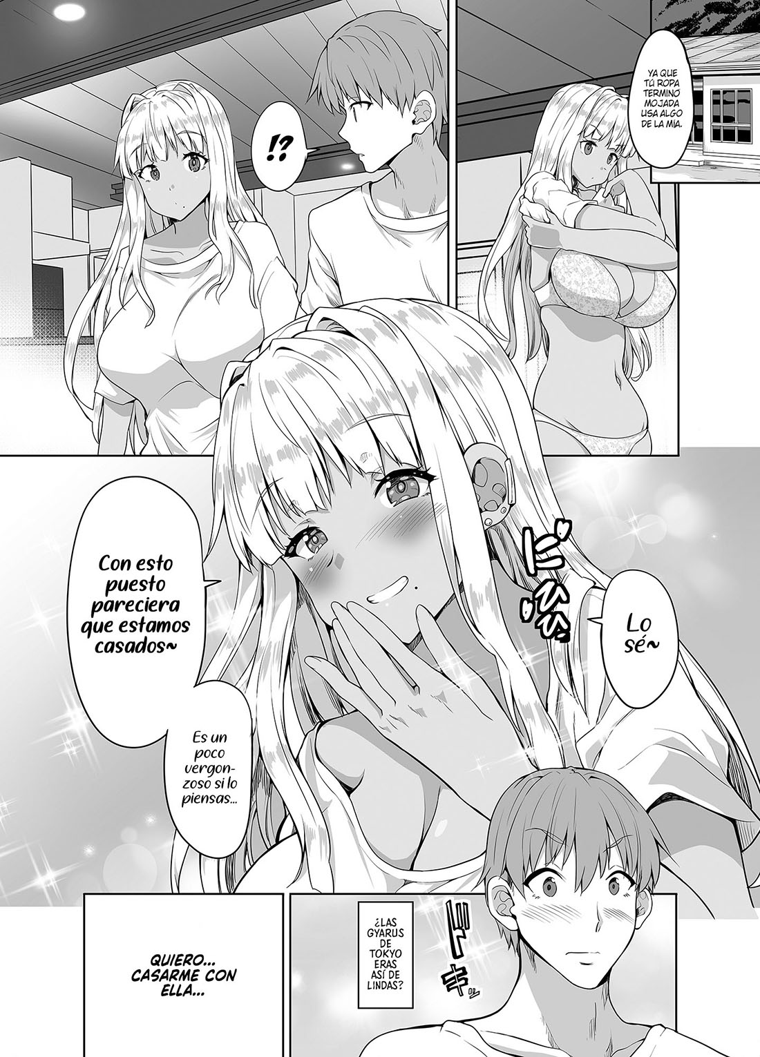 Me CASÉ con una GYARU MORENA de Campo