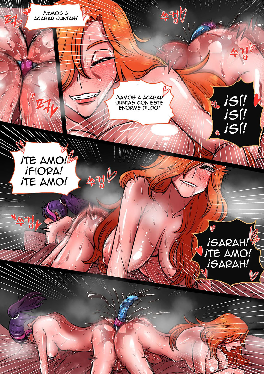 MEAN Fiora
