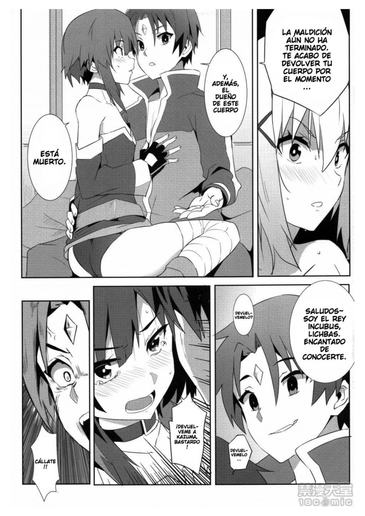 MEGUMIN ni Kareina Shashei O! parte 5
