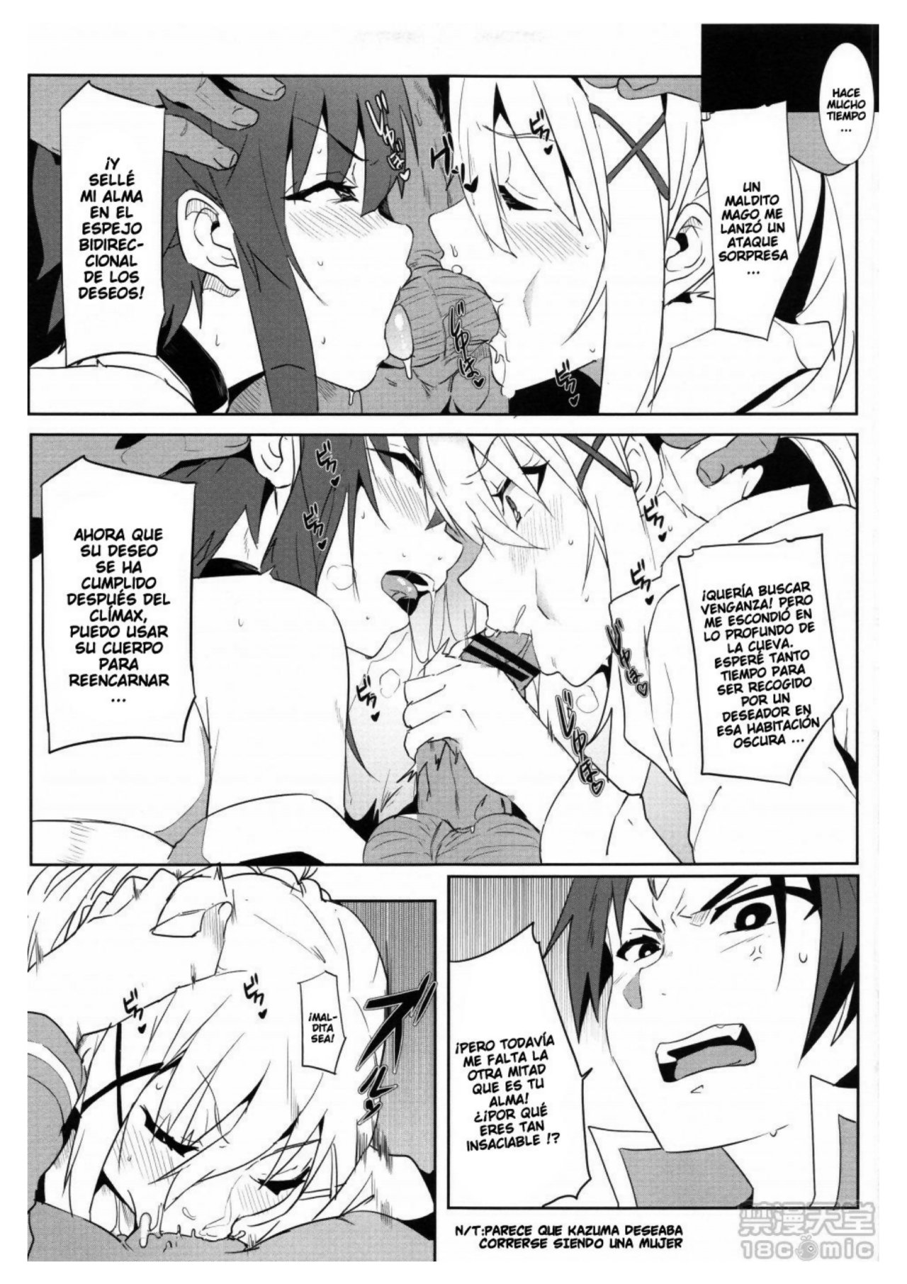 MEGUMIN ni Kareina Shashei O! parte 5