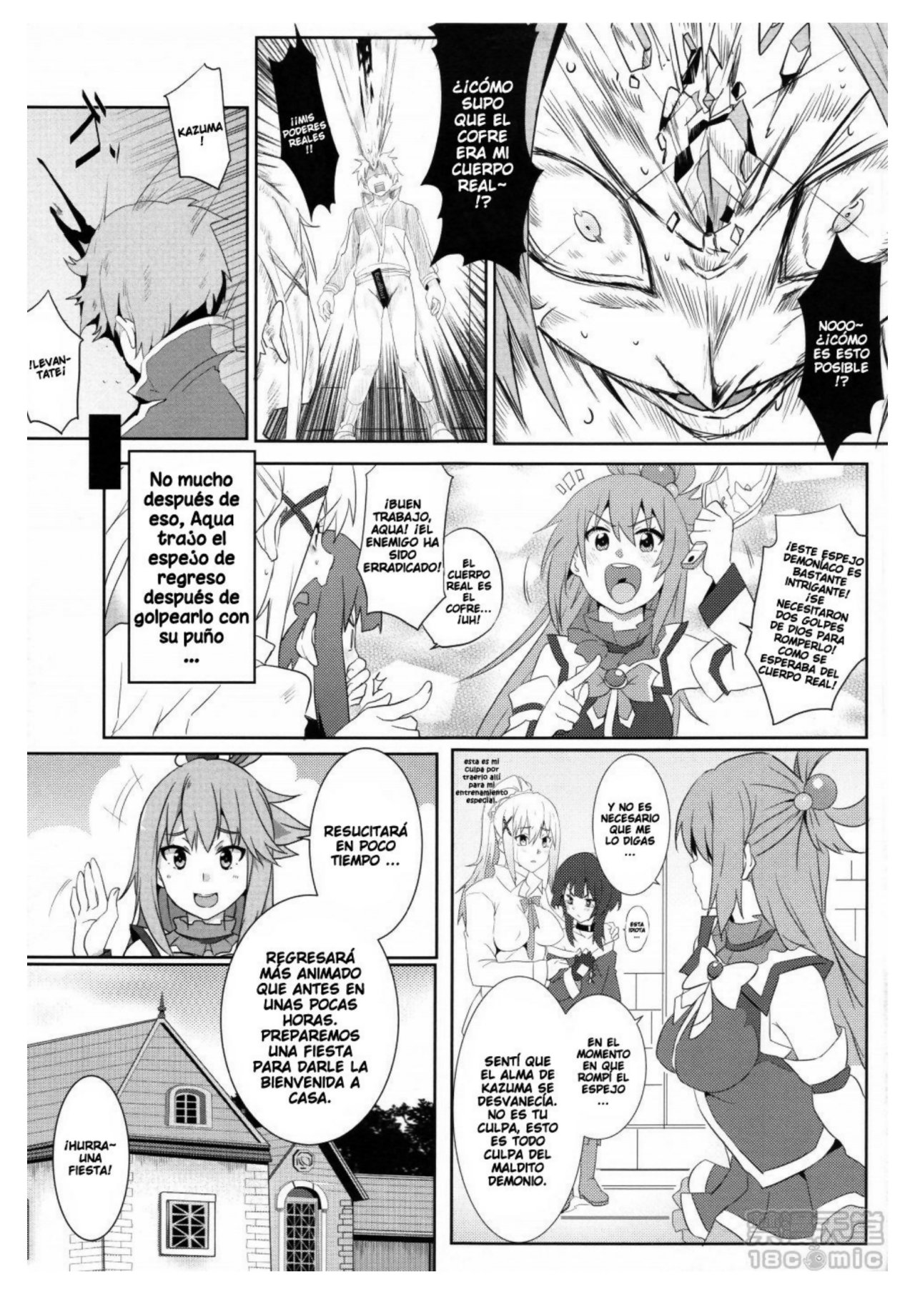 MEGUMIN ni Kareina Shashei O! parte 5