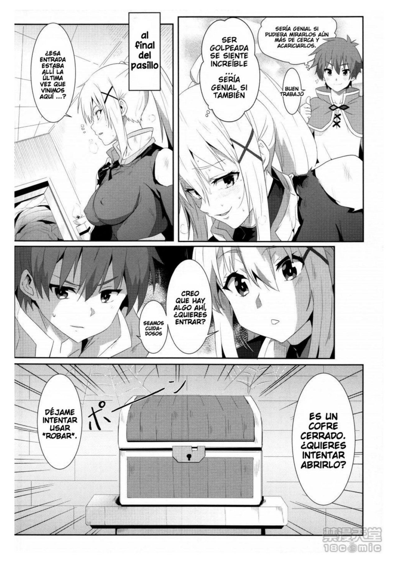 MEGUMIN ni Kareina Shashei O! parte 5