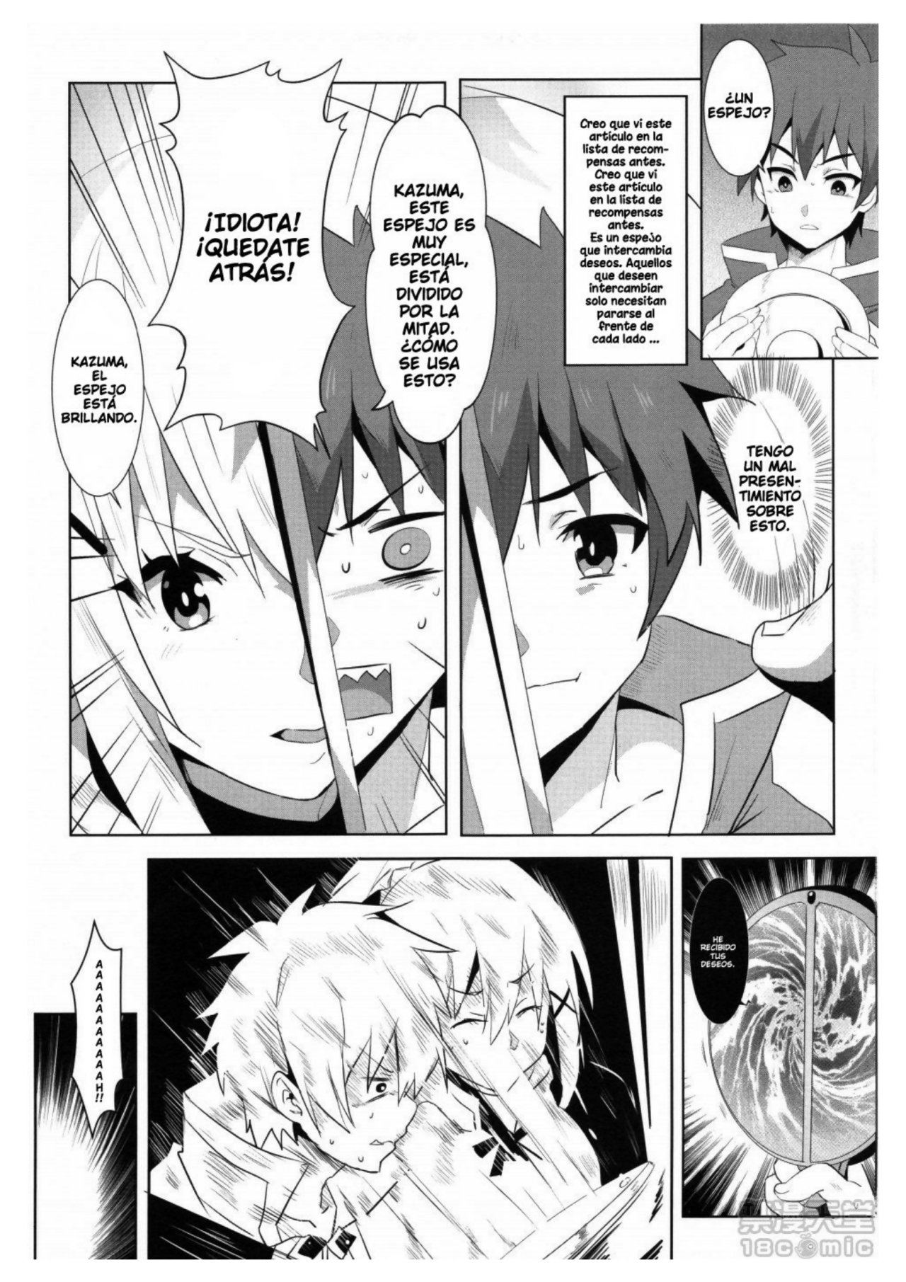 MEGUMIN ni Kareina Shashei O! parte 5