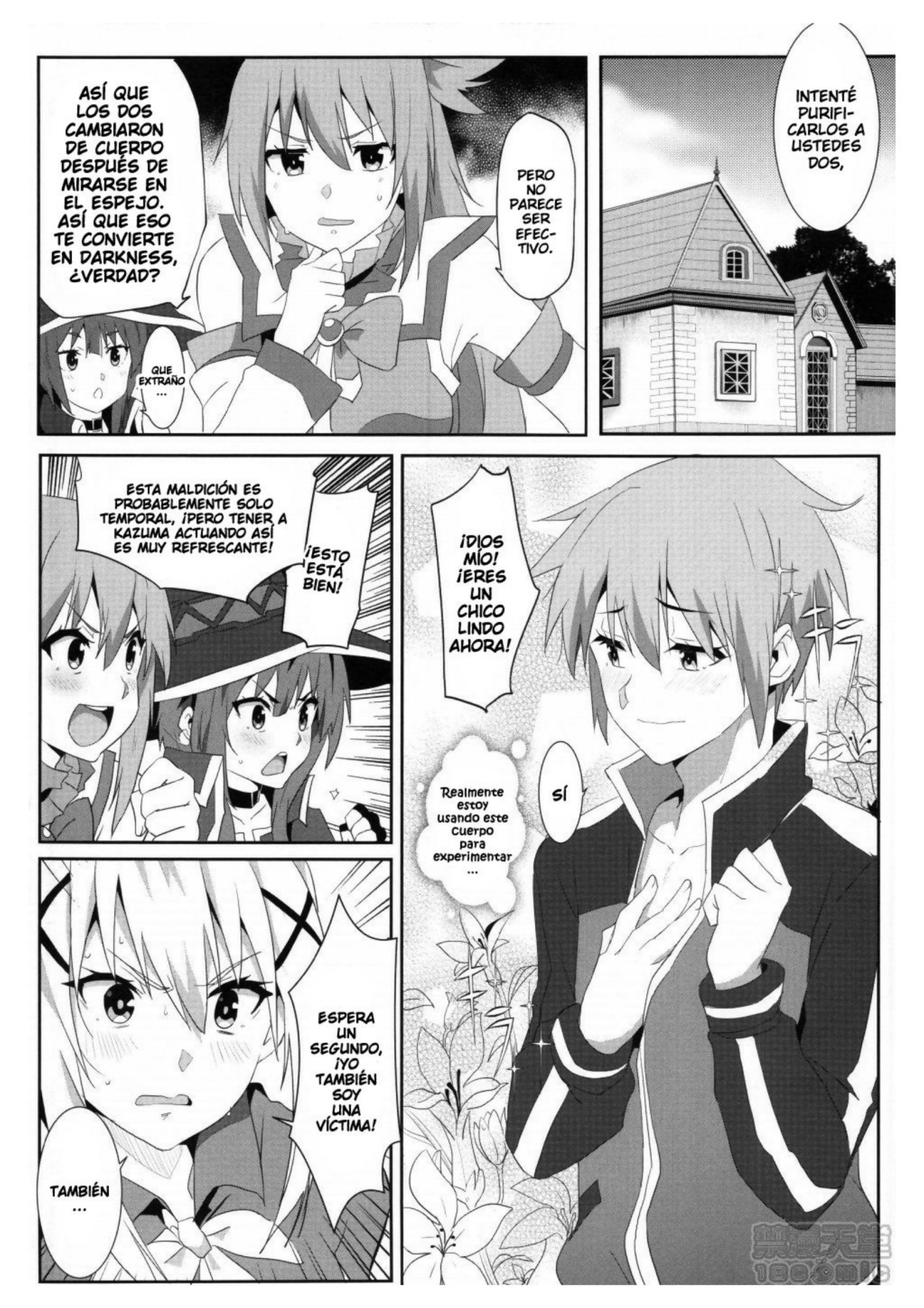 MEGUMIN ni Kareina Shashei O! parte 5