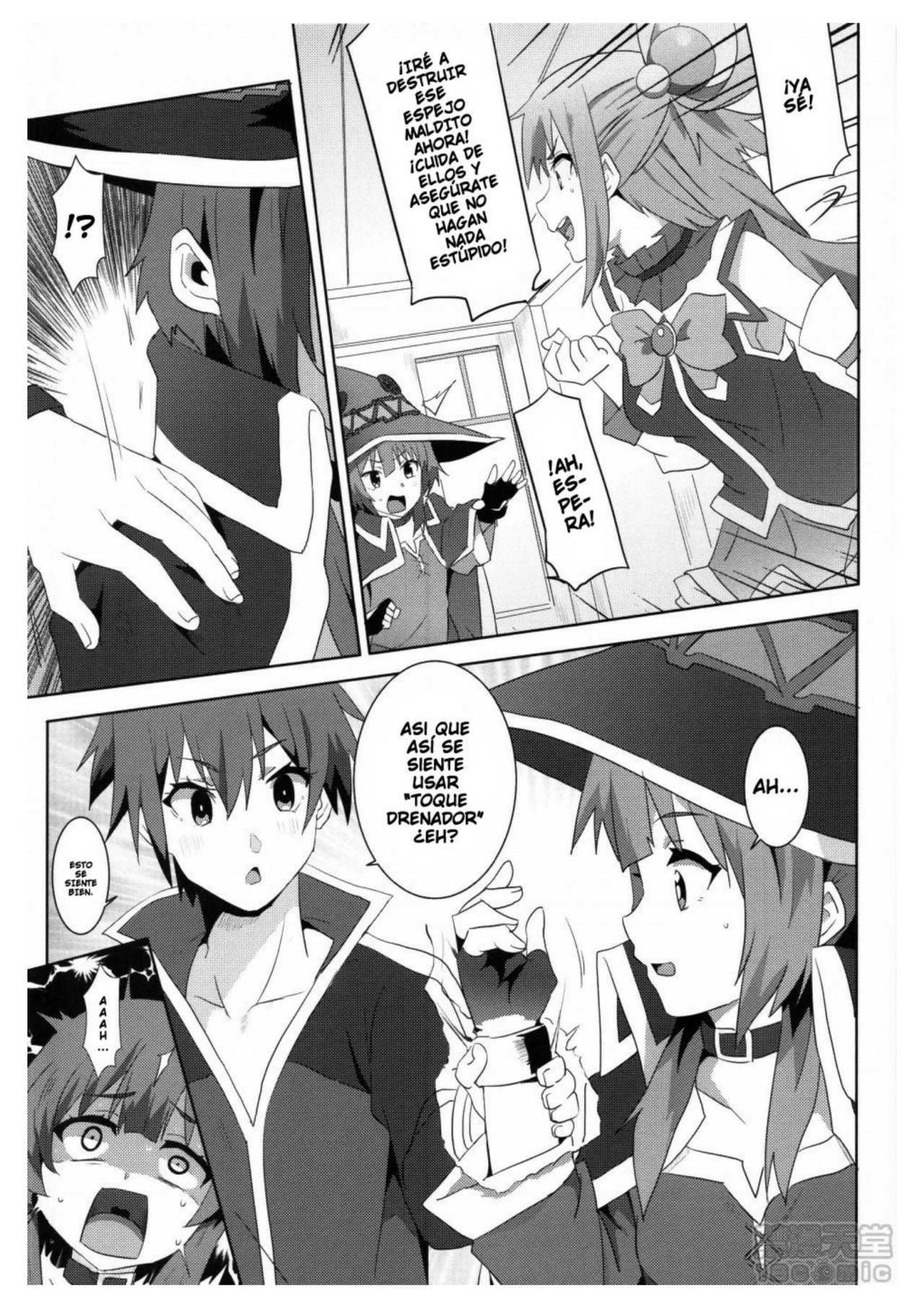MEGUMIN ni Kareina Shashei O! parte 5