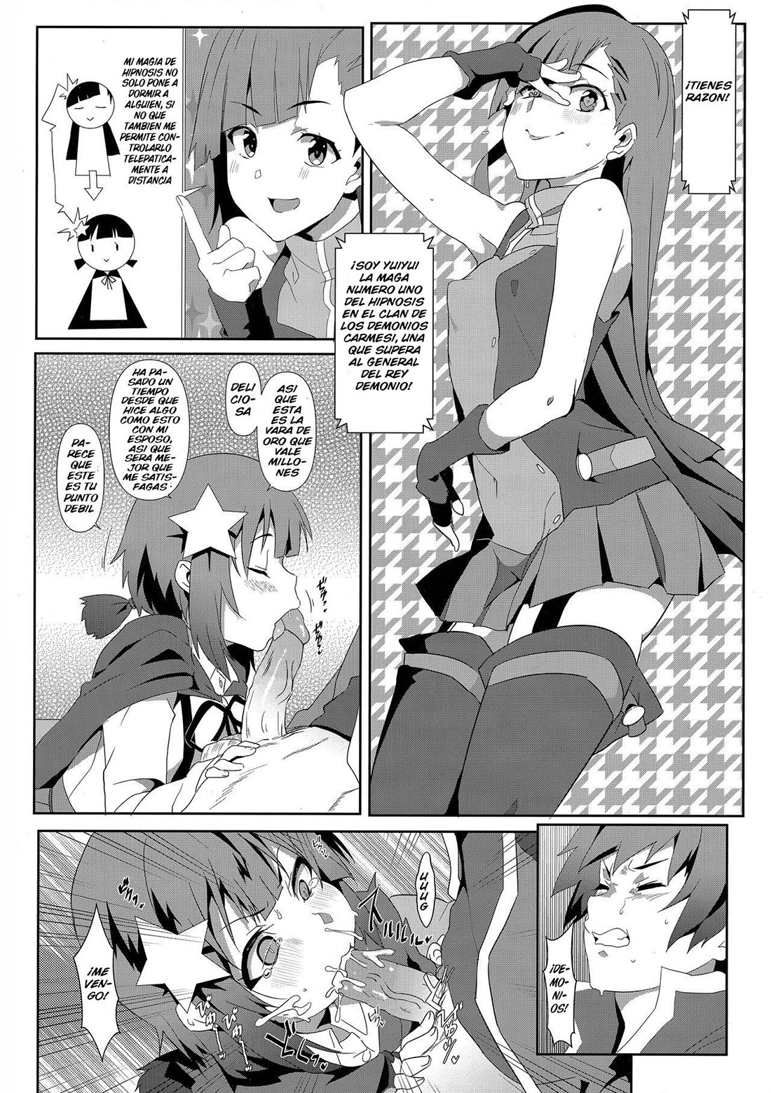 MEGUMIN ni Kareina Shashei O! parte 6