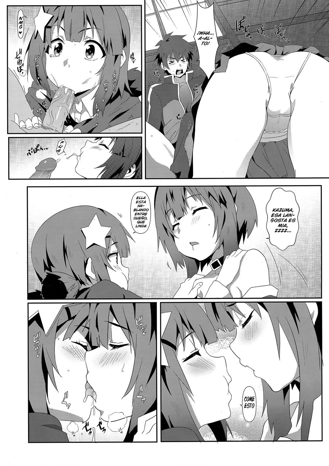 MEGUMIN ni Kareina Shashei O! parte 6