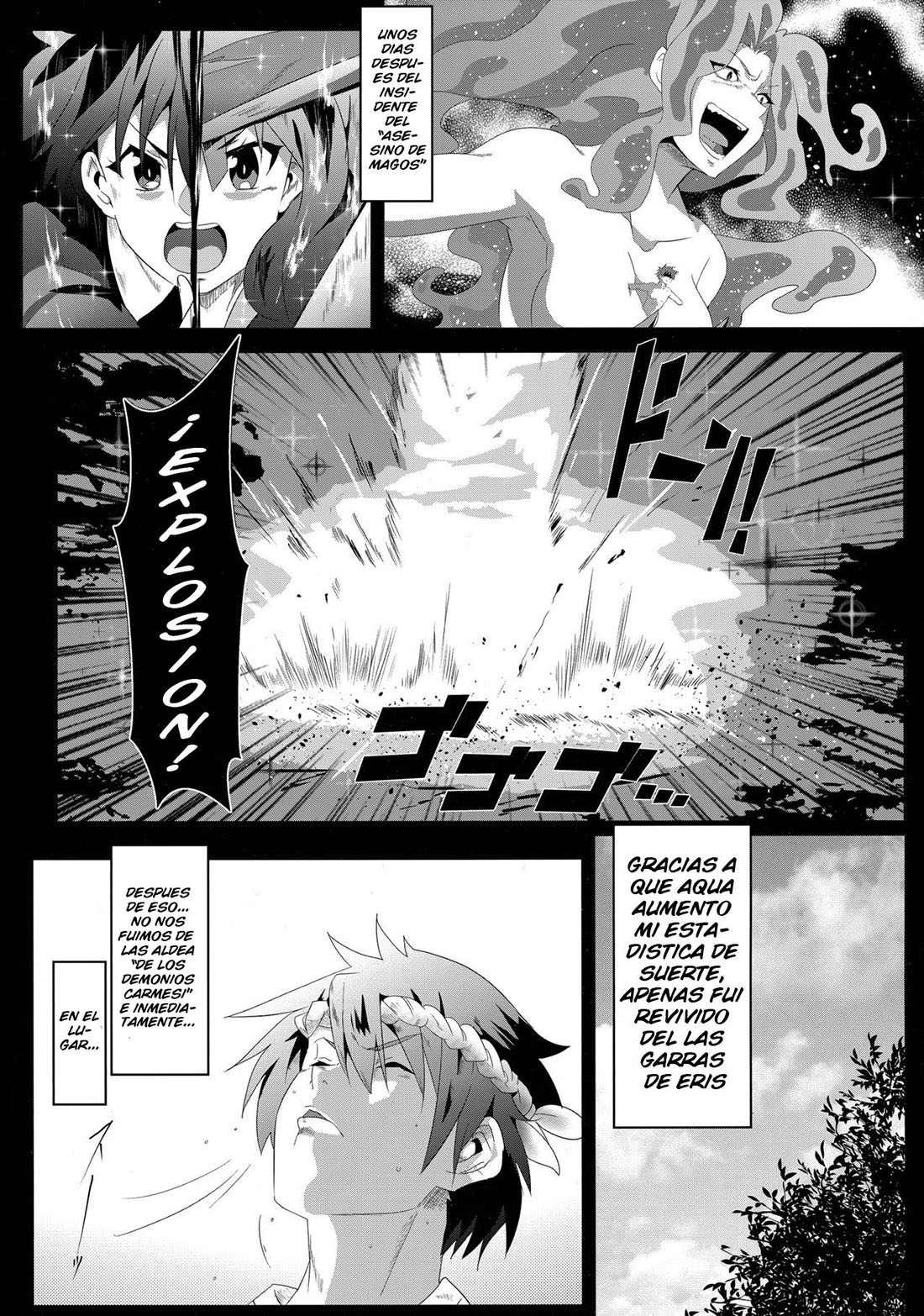 MEGUMIN ni Kareina Shashei O! parte 6