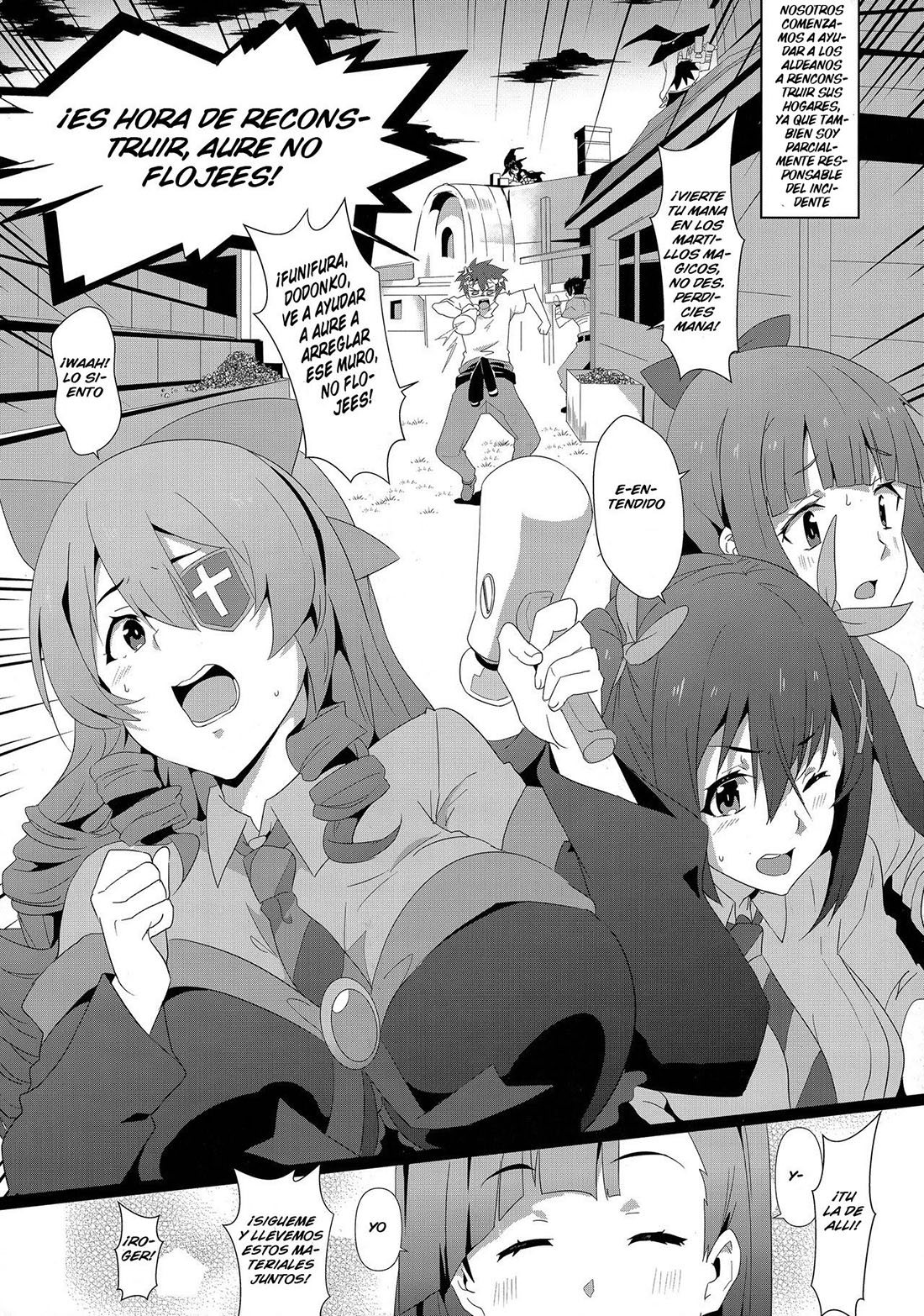MEGUMIN ni Kareina Shashei O! parte 6