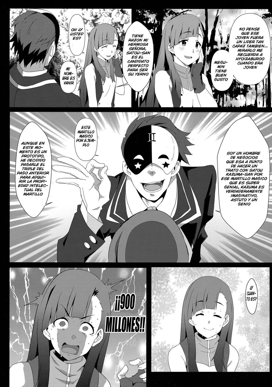 MEGUMIN ni Kareina Shashei O! parte 6