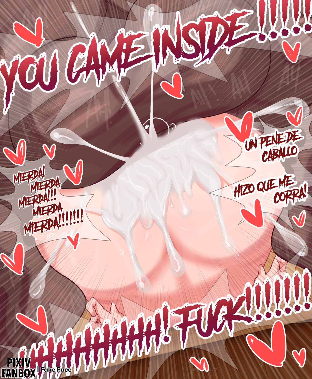 MEI x HORSE!!