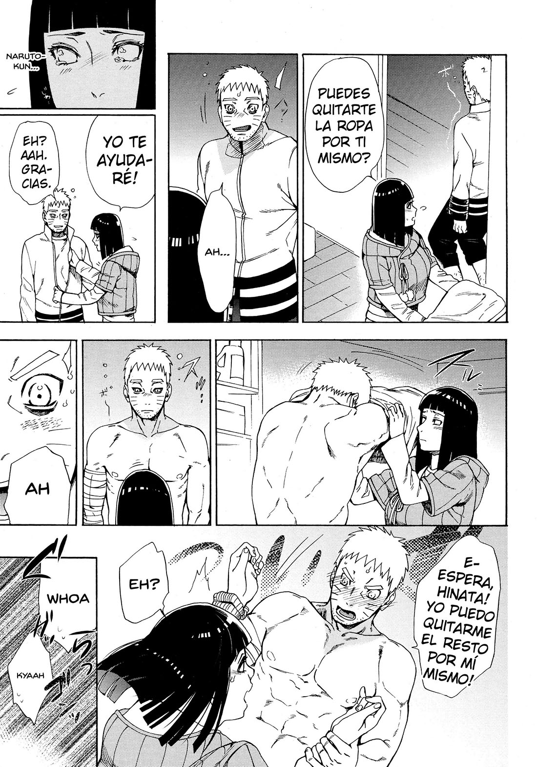 MESHIAGARE
