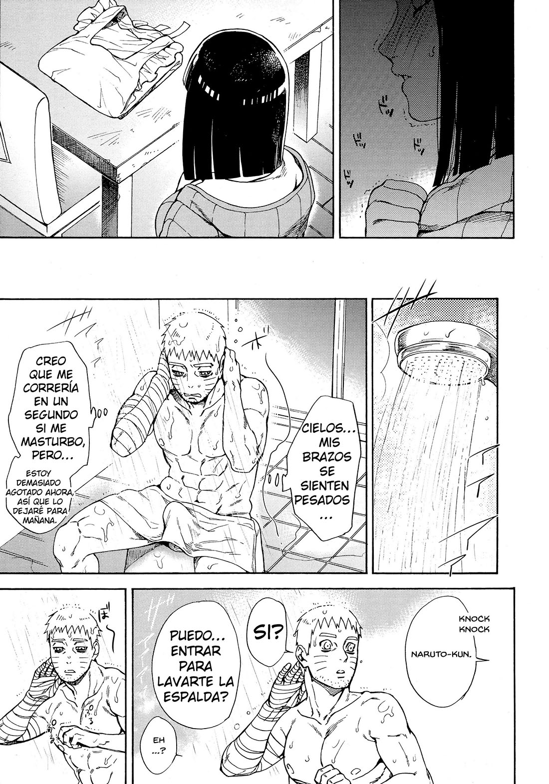 MESHIAGARE