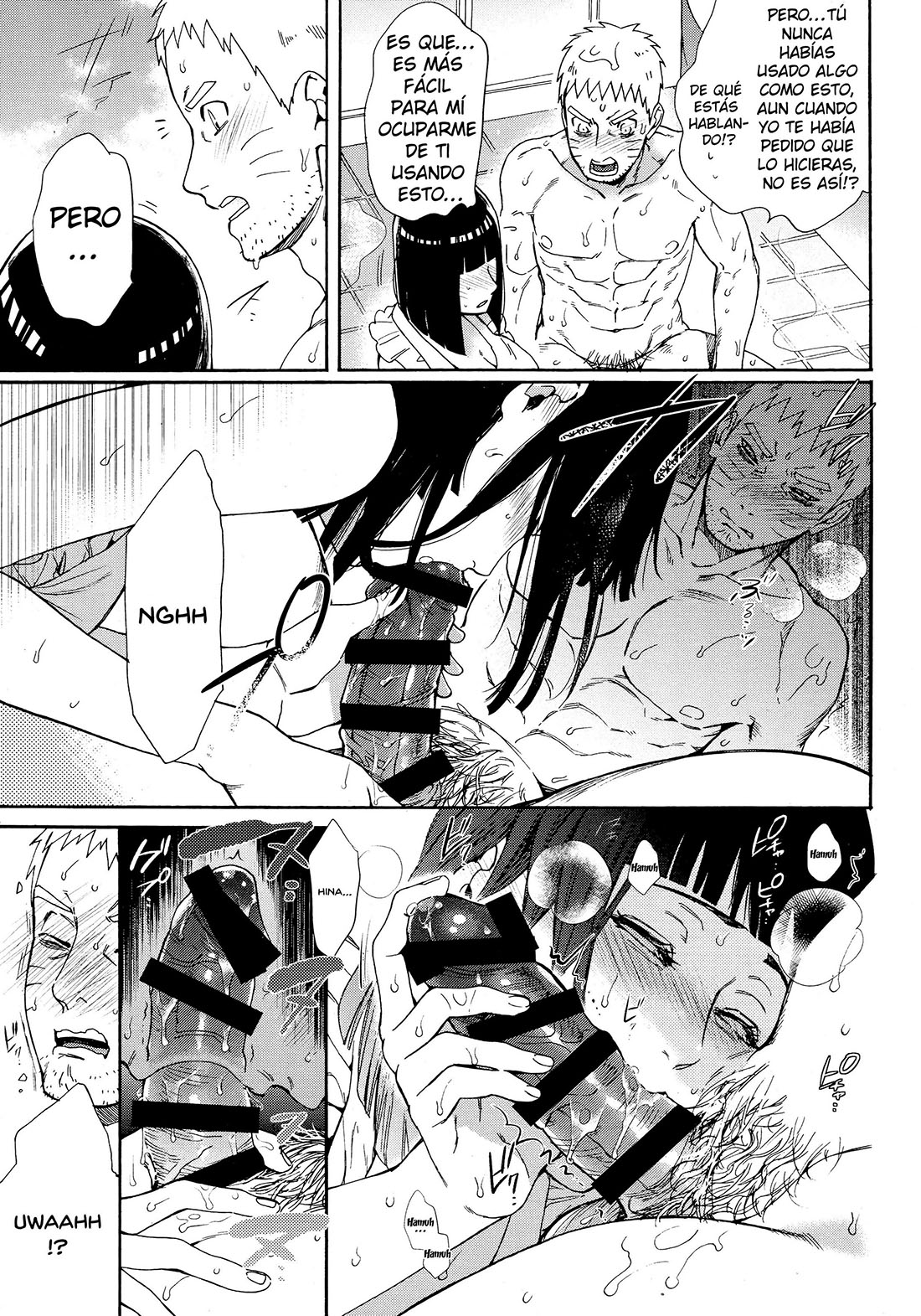 MESHIAGARE