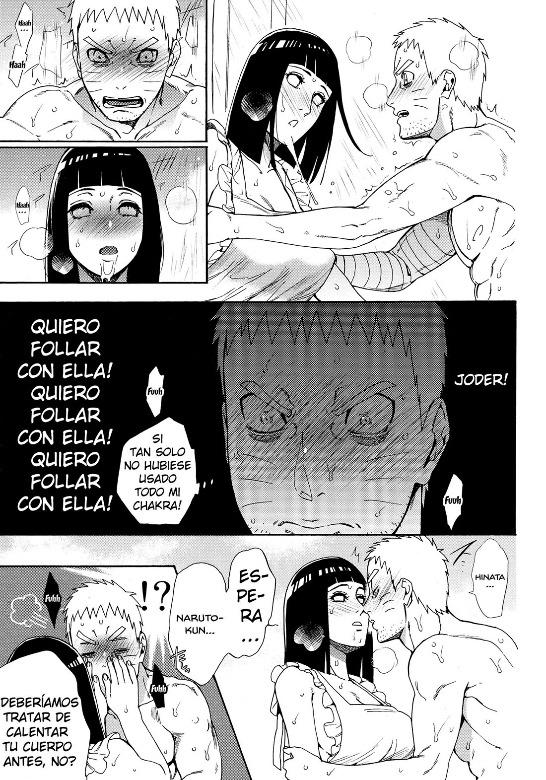 MESHIAGARE