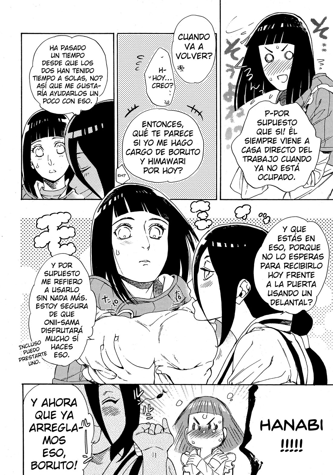 MESHIAGARE