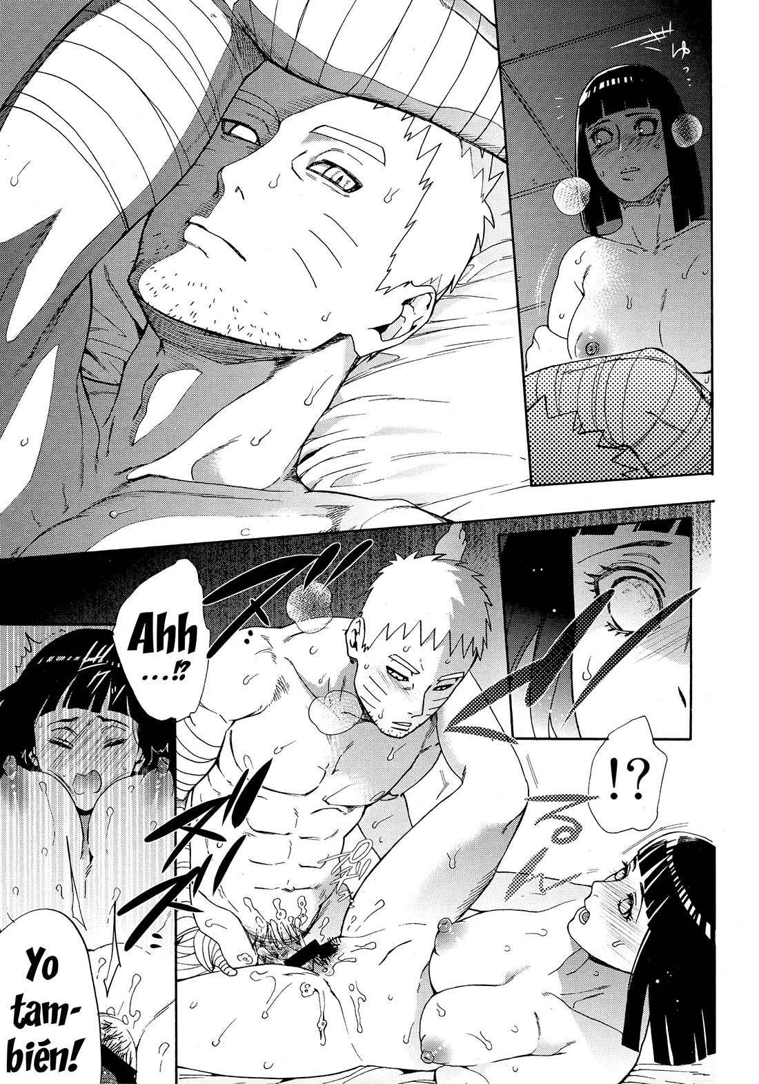 MESHIAGARE