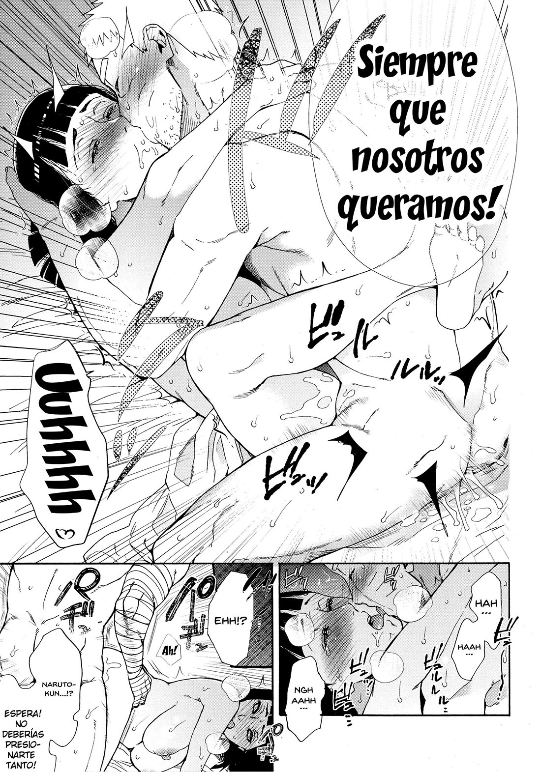 MESHIAGARE