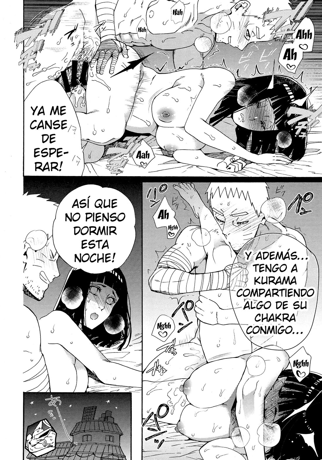 MESHIAGARE