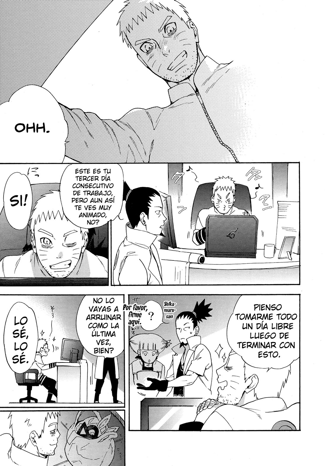 MESHIAGARE