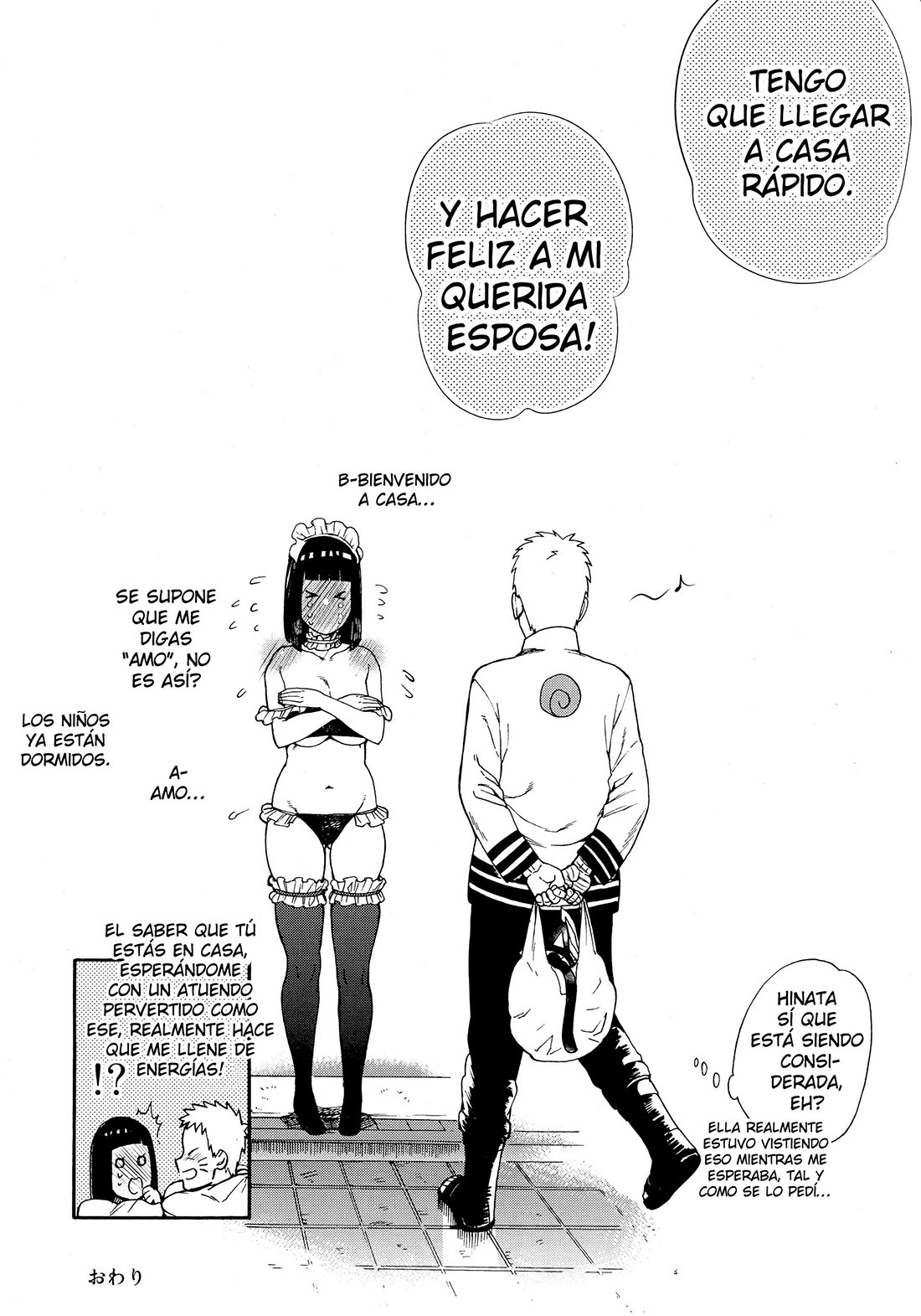 MESHIAGARE