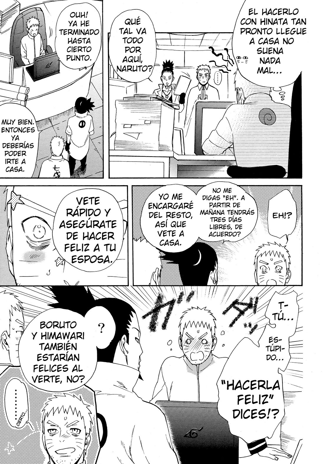 MESHIAGARE