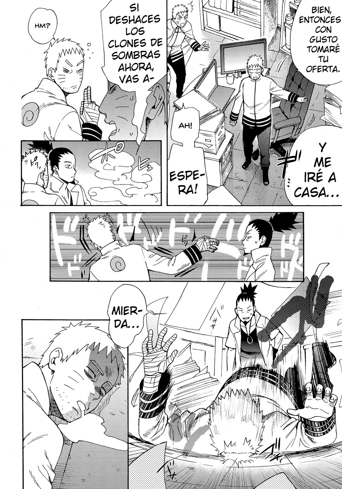 MESHIAGARE