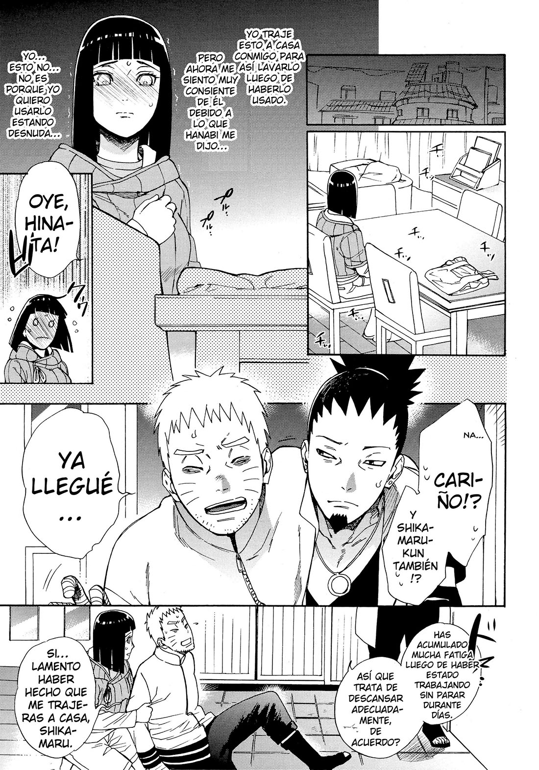 MESHIAGARE