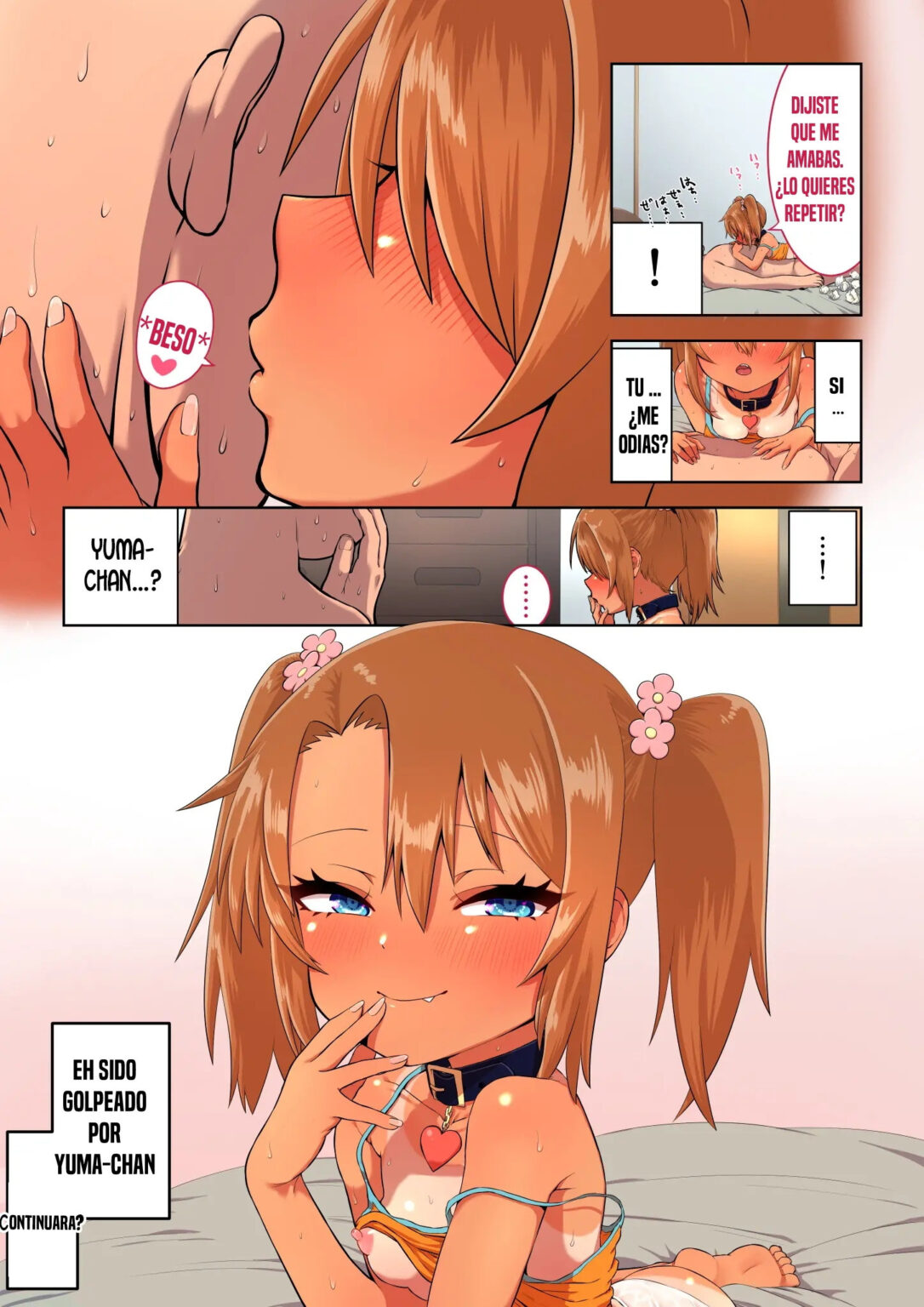 MESUGAKI Yuma-chan ni Okasareru