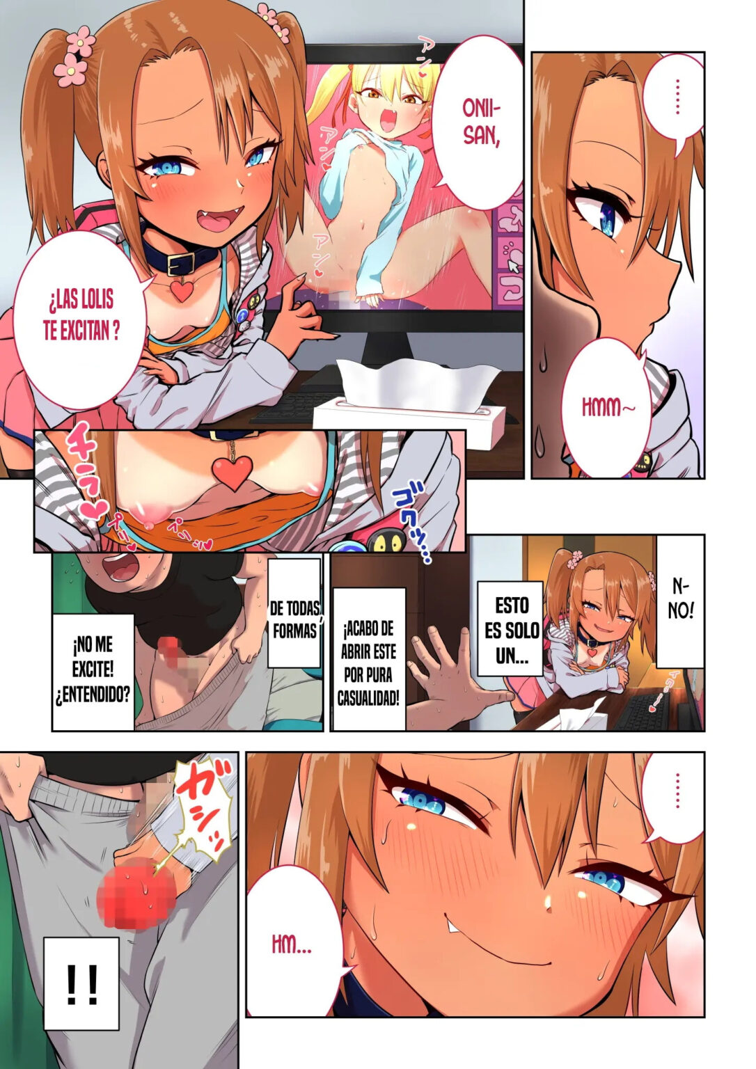 MESUGAKI Yuma-chan ni Okasareru