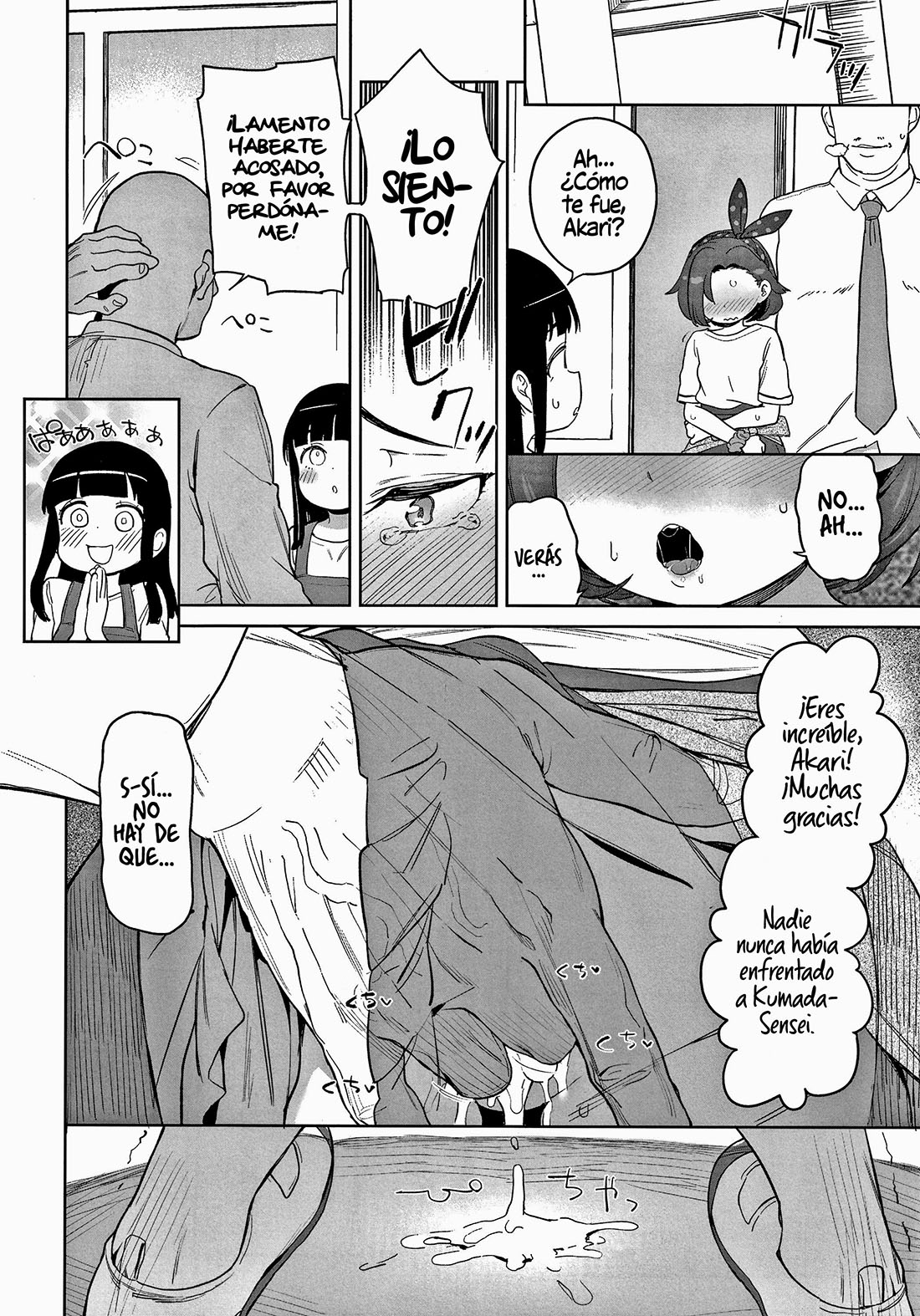 Mi AMADO Sensei