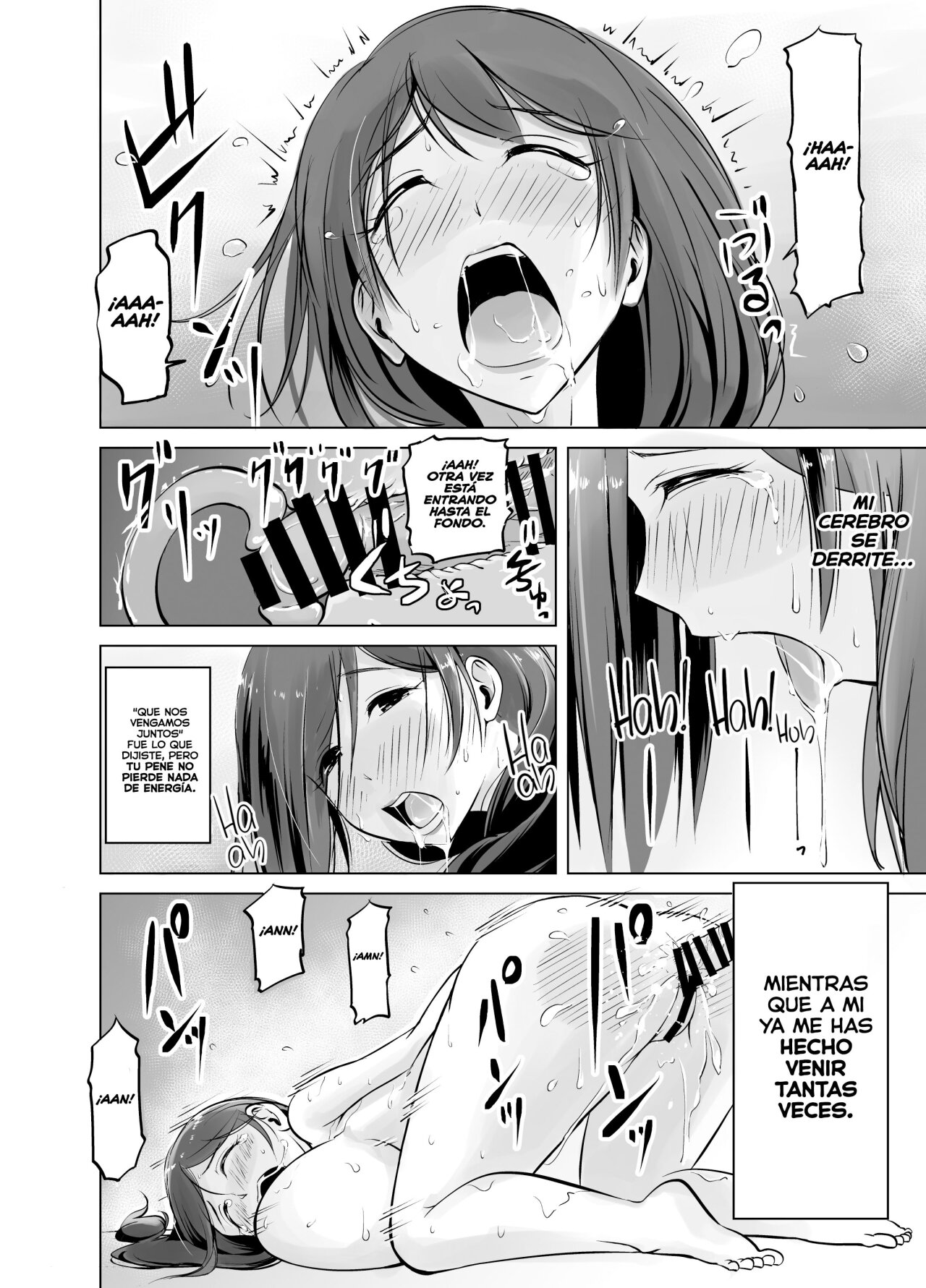 Mi Dulce VIDA SEXUAL con Onee-chan parte 1