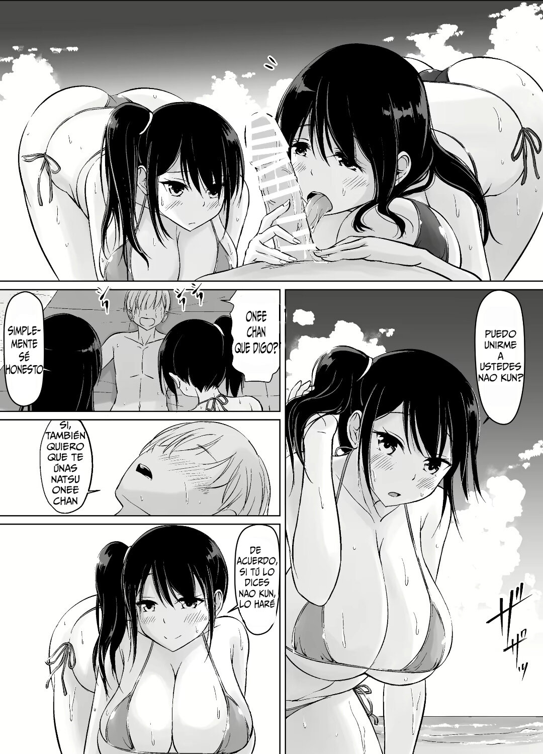 Mi Dulce VIDA SEXUAL con Onee-chan parte 2