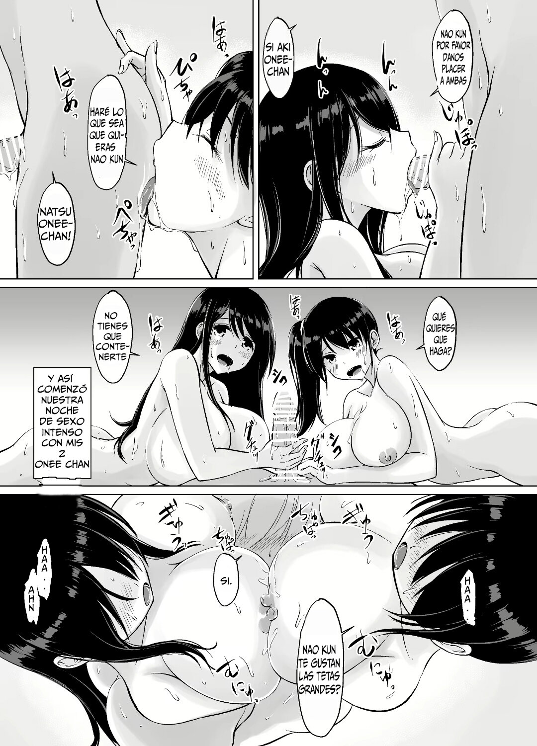 Mi Dulce VIDA SEXUAL con Onee-chan parte 2