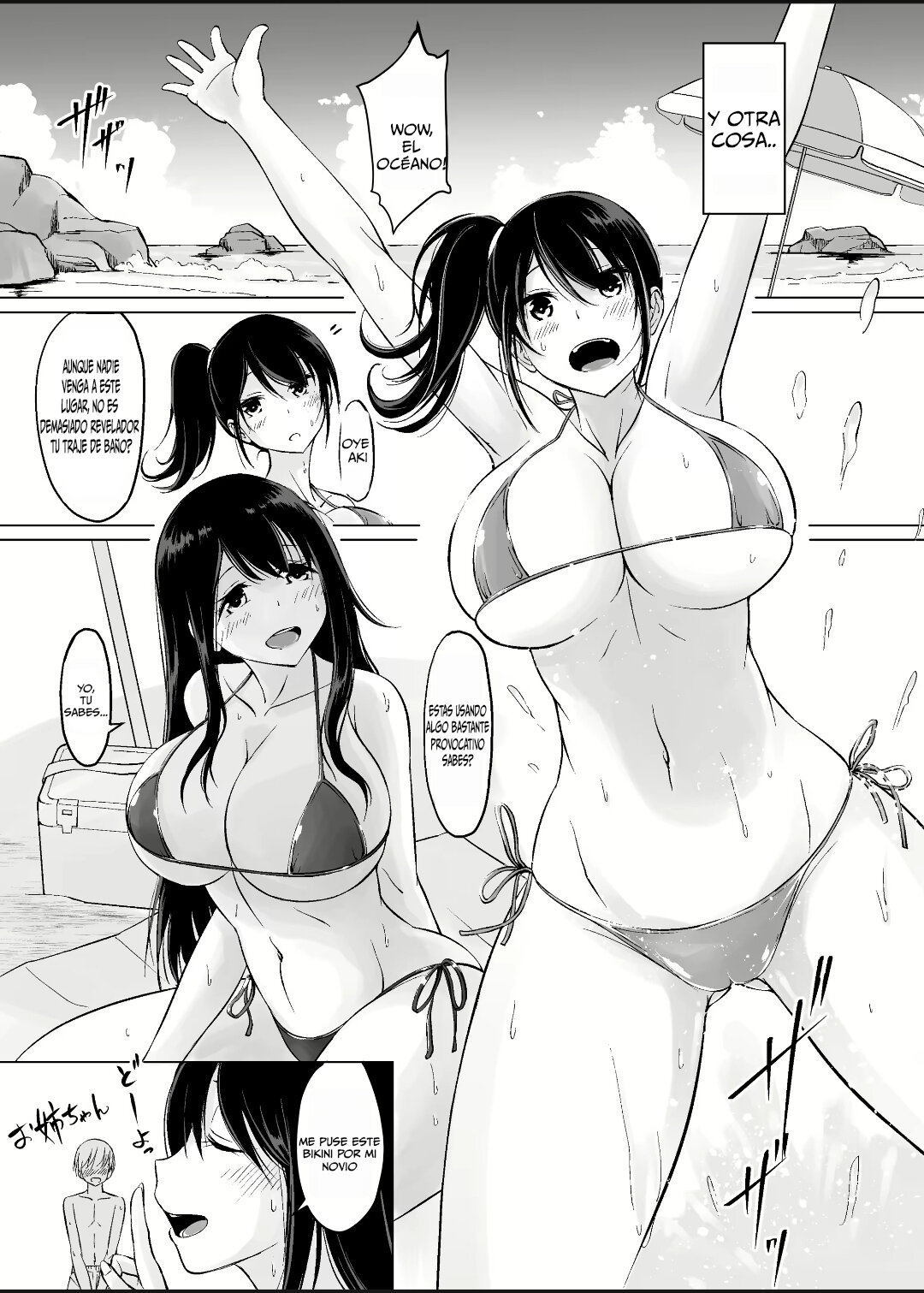 Mi Dulce VIDA SEXUAL con Onee-chan parte 2