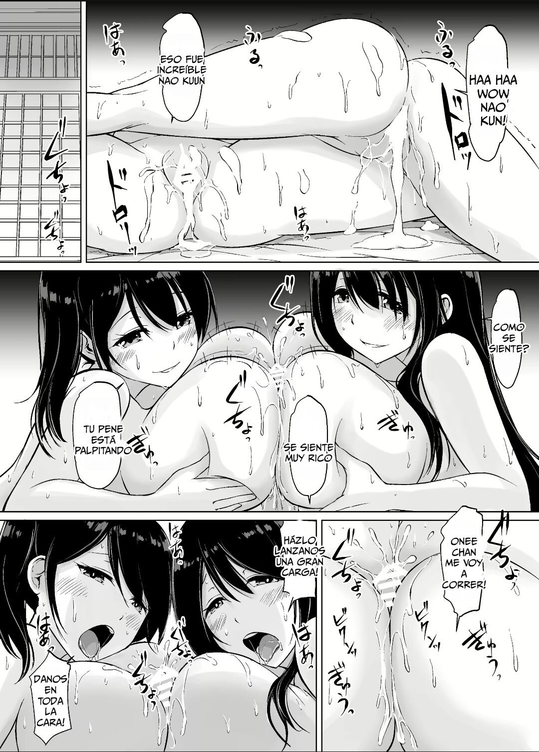 Mi Dulce VIDA SEXUAL con Onee-chan parte 2